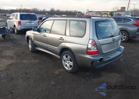 2007 Subaru Forester 2.5X из США, поврежденный, VIN JF1SG65617H716105